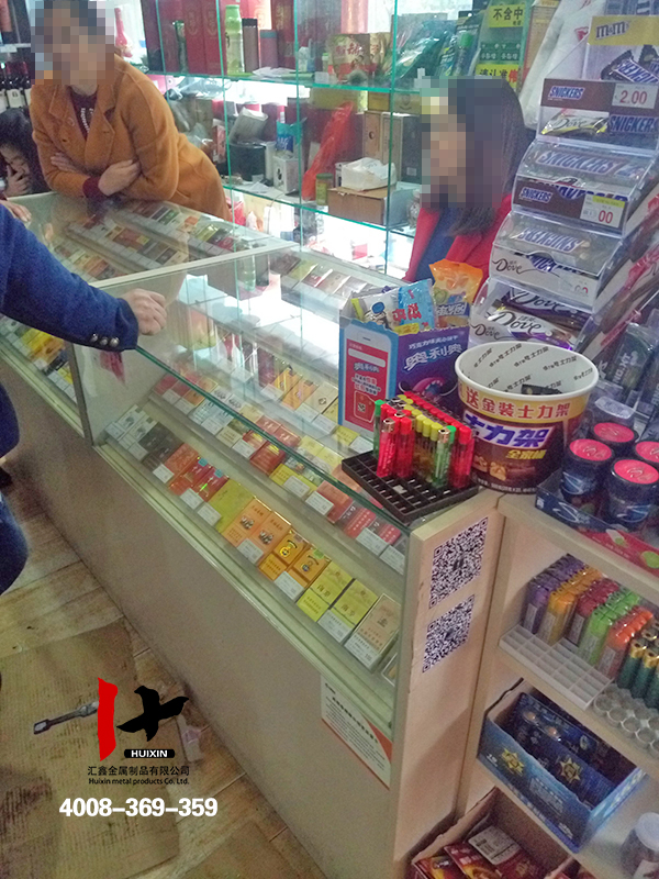 超市图片_超市效果图_便利店效果图_超市货架陈列图